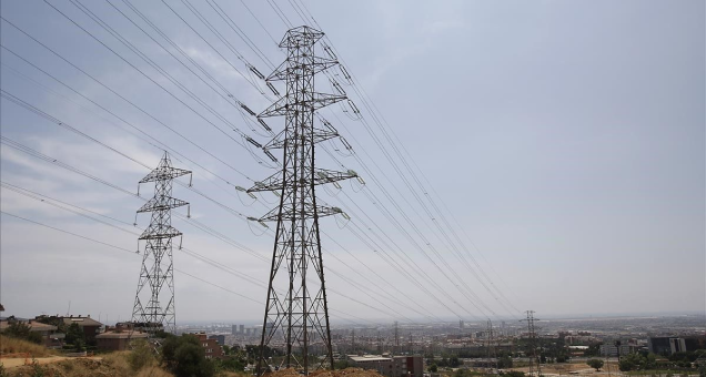 ELABORACION DE EXPEDIENTES TECNICOS PARA LA APLICACIÓN A LA EXCEPCION EN CUMPLIMIENTO A LA REGLA 219.B.7 DEL CODIGO NACIONAL DE ELECTRICIDAD SUMINISTRO 2011 DE 2 VANOS EN LAS LINEAS DE PROPIEDAD DE LA EMPRESA ISA REP